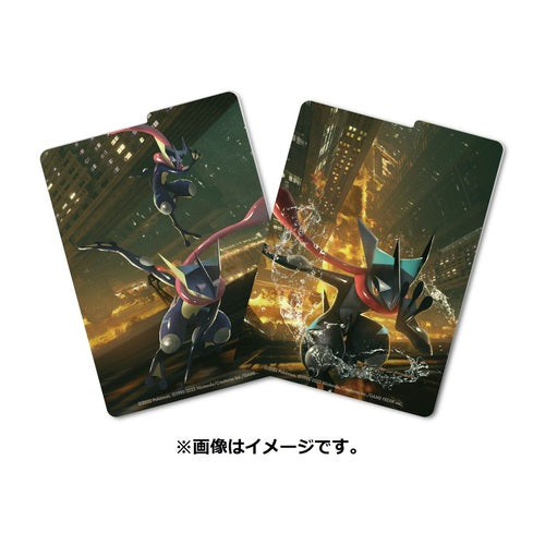PokƩmon Center Trading Card Game Official Deck Box - Shining Greninja