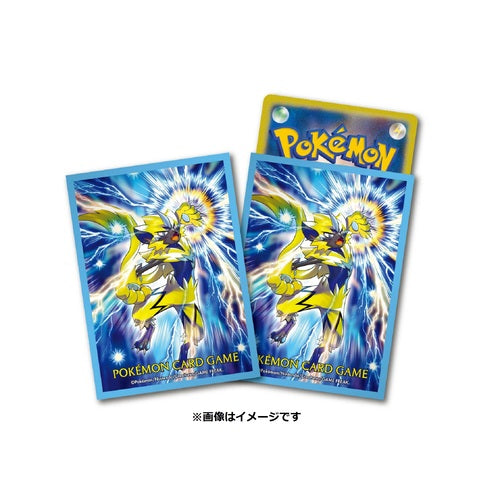 PokƩmon Center Trading Card Game Official Card Sleeves x64 - Zeraora V2