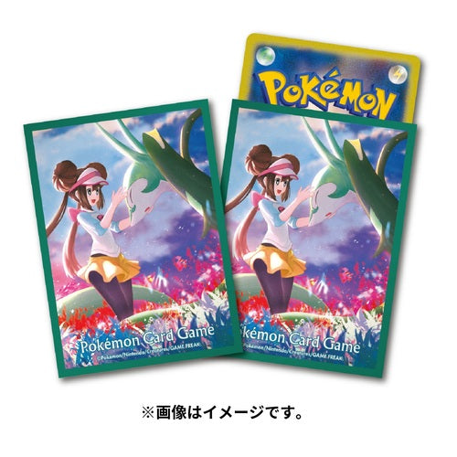 PokƩmon Center Trading Card Game Official Card Sleeves x64 - Serperior & Rosa