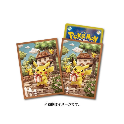 PokƩmon Center Trading Card Game Official Card Sleeves x64 - Pikachu's Gift