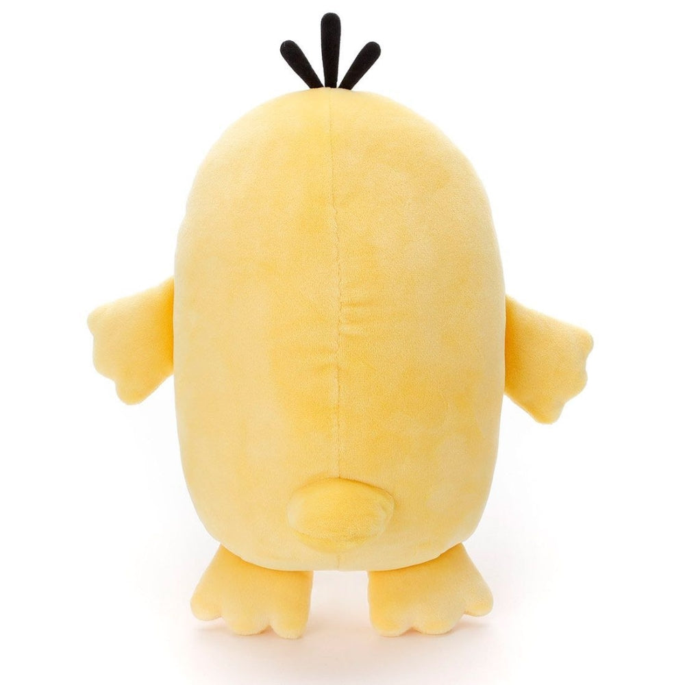 PokƩmon Center Mocchi Mocchi Psyduck Official Plush