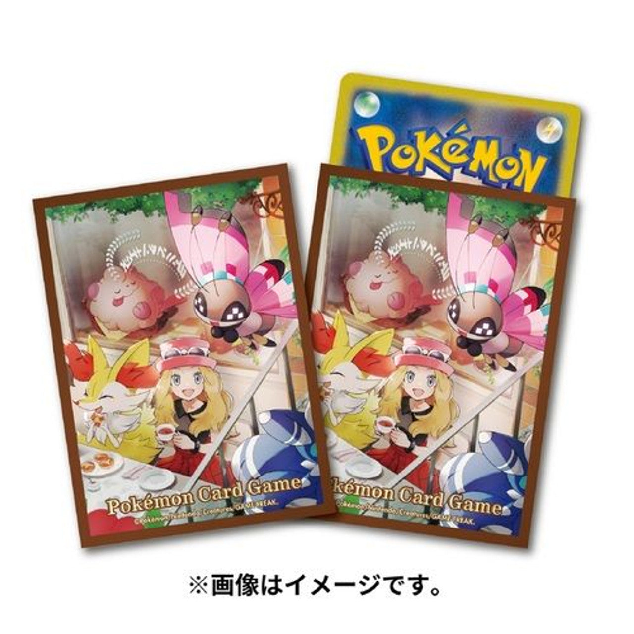 PokƩmon Center Trading Card Game Official Card Sleeves x64 - Serena's Tea Party