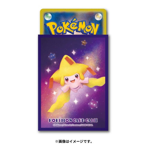 PokƩmon Center Trading Card Game Official Card Sleeves x64 - Jirachi