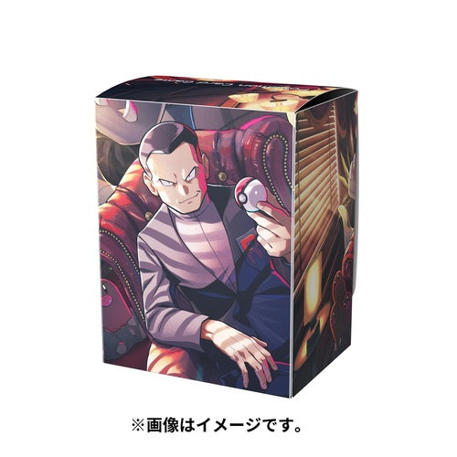 PokƩmon Center Trading Card Game Official Deck Box - Giovanni's Directive