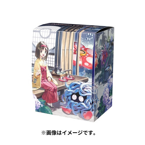 PokƩmon Center Trading Card Game Official Deck Box - Erica's Holiday