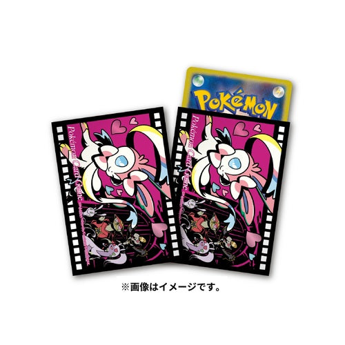 PokƩmon Center Trading Card Game Official Premium Gloss Card Sleeves x64 - Midnight Agent the Cinema - Sylveon