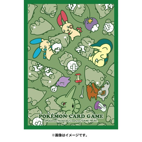 PokƩmon Center Trading Card Game Official Card Sleeves x64 - Amie
