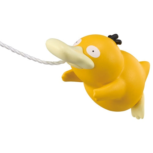 Pokémon Center Bikkura Tamago Bath Bomb Fishing in the Bath Collection Vol. 3