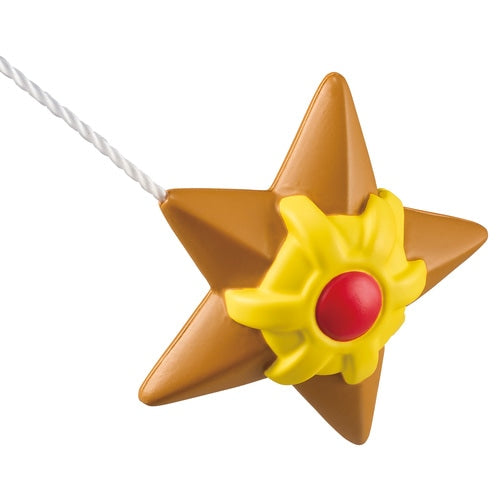 Pokémon Center Bikkura Tamago Bath Bomb Fishing in the Bath Collection Vol. 3