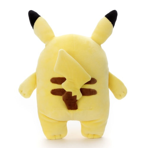 PokƩmon Center Mocchi Mocchi Pikachu Official Plush