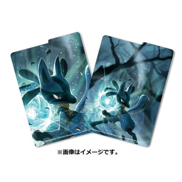 PokƩmon Center Trading Card Game Official Deck Box - Lucario