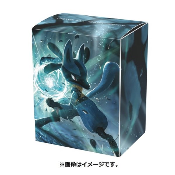 PokƩmon Center Trading Card Game Official Deck Box - Lucario