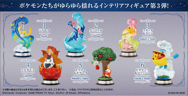 Pokémon Center Re-Ment Figure - Swing Vignette Collection 2