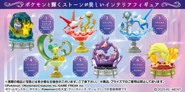 Pokémon Center Re-Ment Figure - GEMSTONE COLLECTION: The Miraculous Shining Mystery