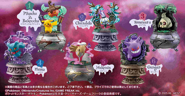 Pokémon Center Re-Ment Figure - Little Night Collection 2: Mischief in the Moonlit Dark