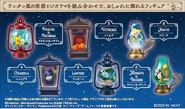 Pokémon Center Re-Ment Figure - LANTERN DIORAMA