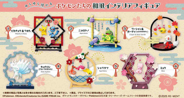 Pokémon Center Re-Ment Figure - Funwari Yurarin Kazari