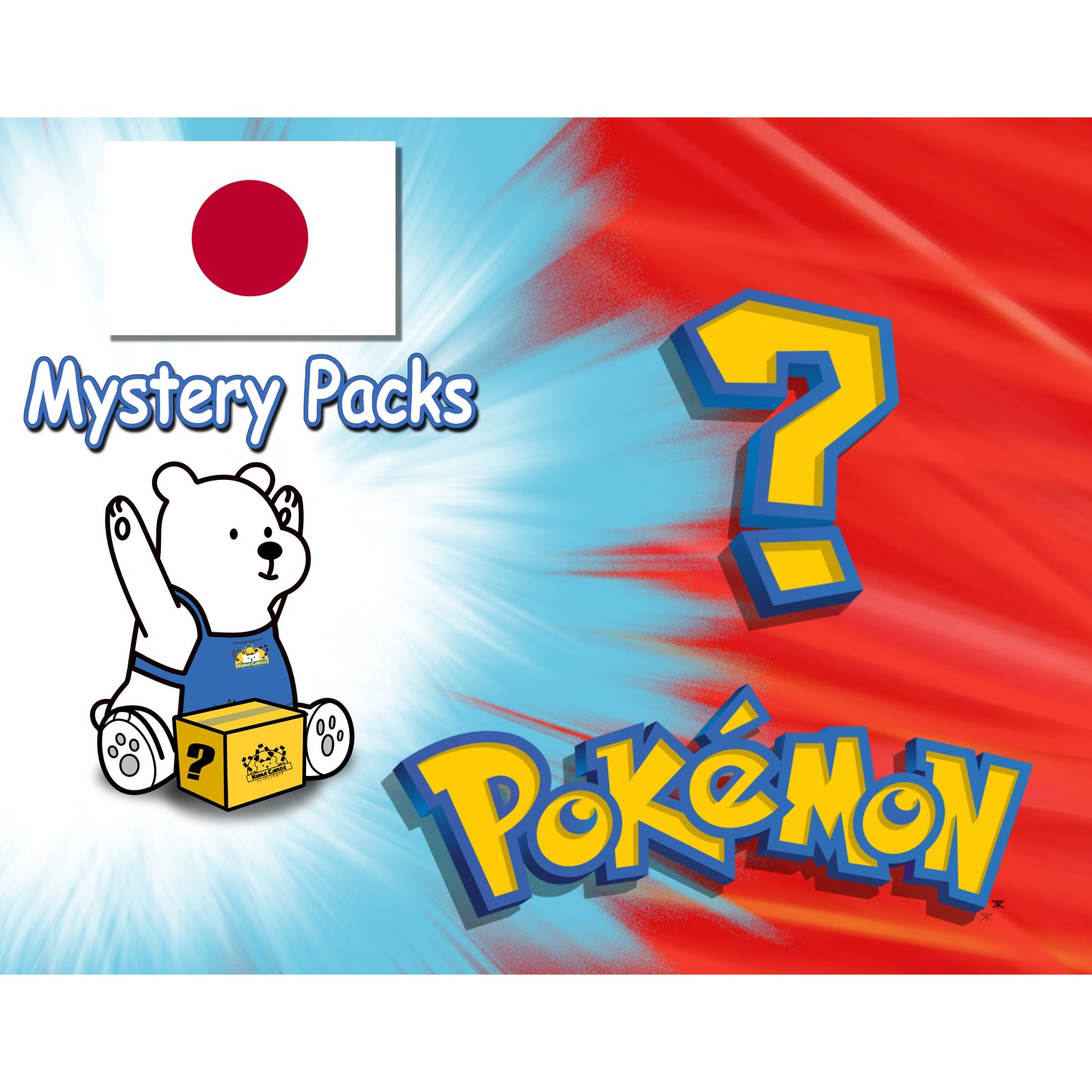 Pokémon Mystery Packs- Japanese 🇯🇵🙏🥳