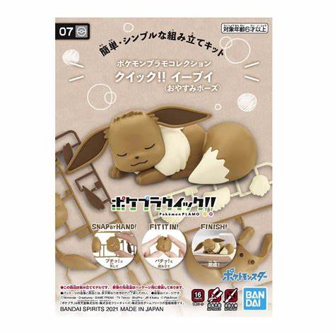 Bandai Spirits Collection Pokémon Quick Model Kits - Eevee Sleeping