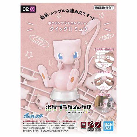 Bandai Spirits Collection Pokémon Quick Model Kits - Mew