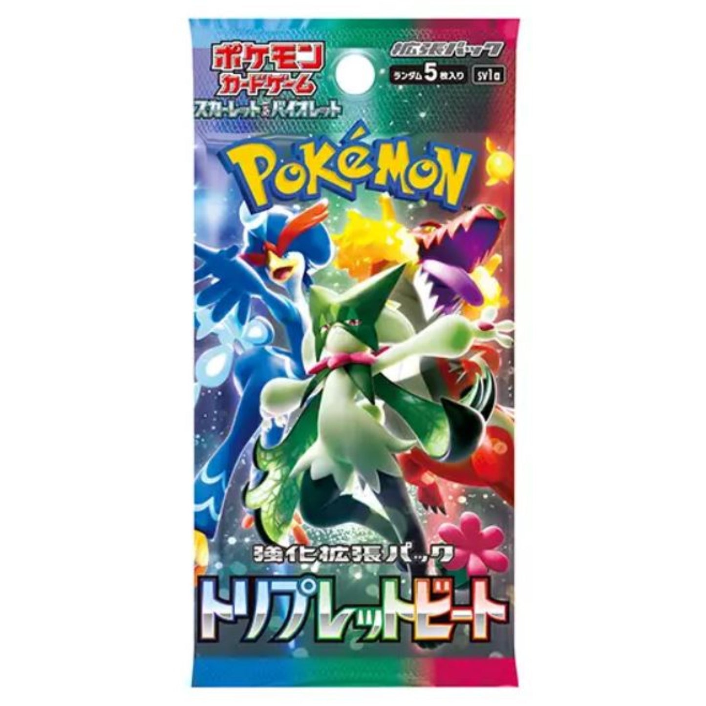 Pokémon Card Game Scarlet & Violet Expansion Pack Triple Beat PACK