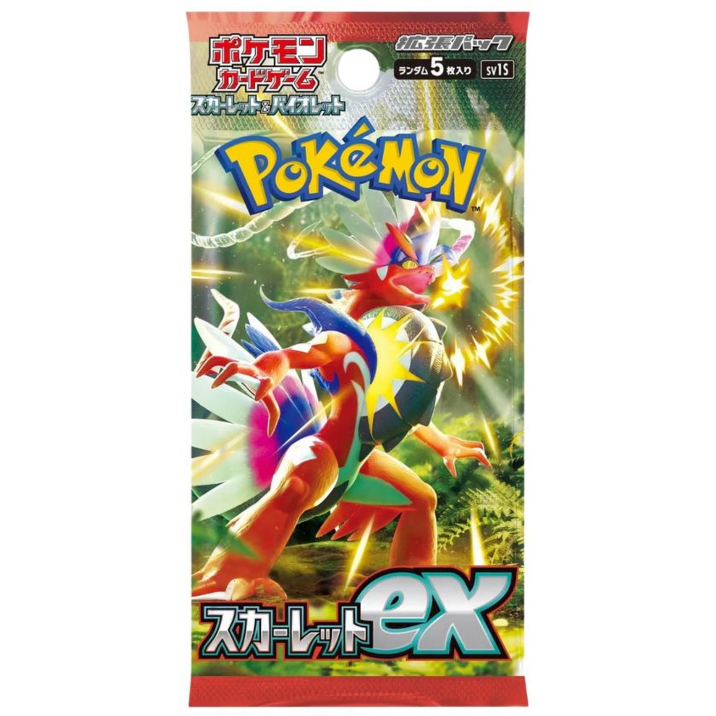 Pokémon Card Game Scarlet & Violet Expansion Pack Scarlet ex PACK