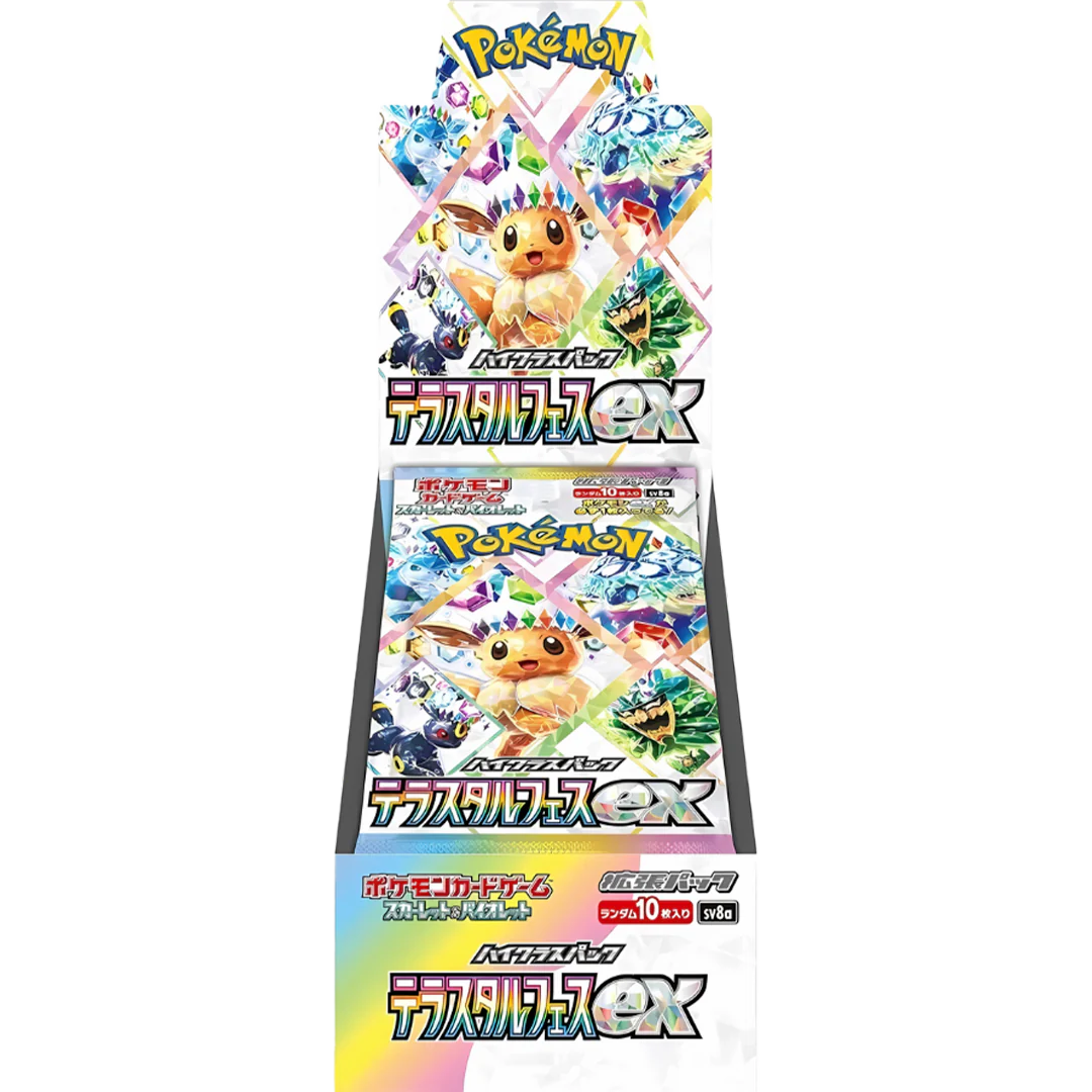 Pokémon Card Game S&V High Class Terastal Festival BOX