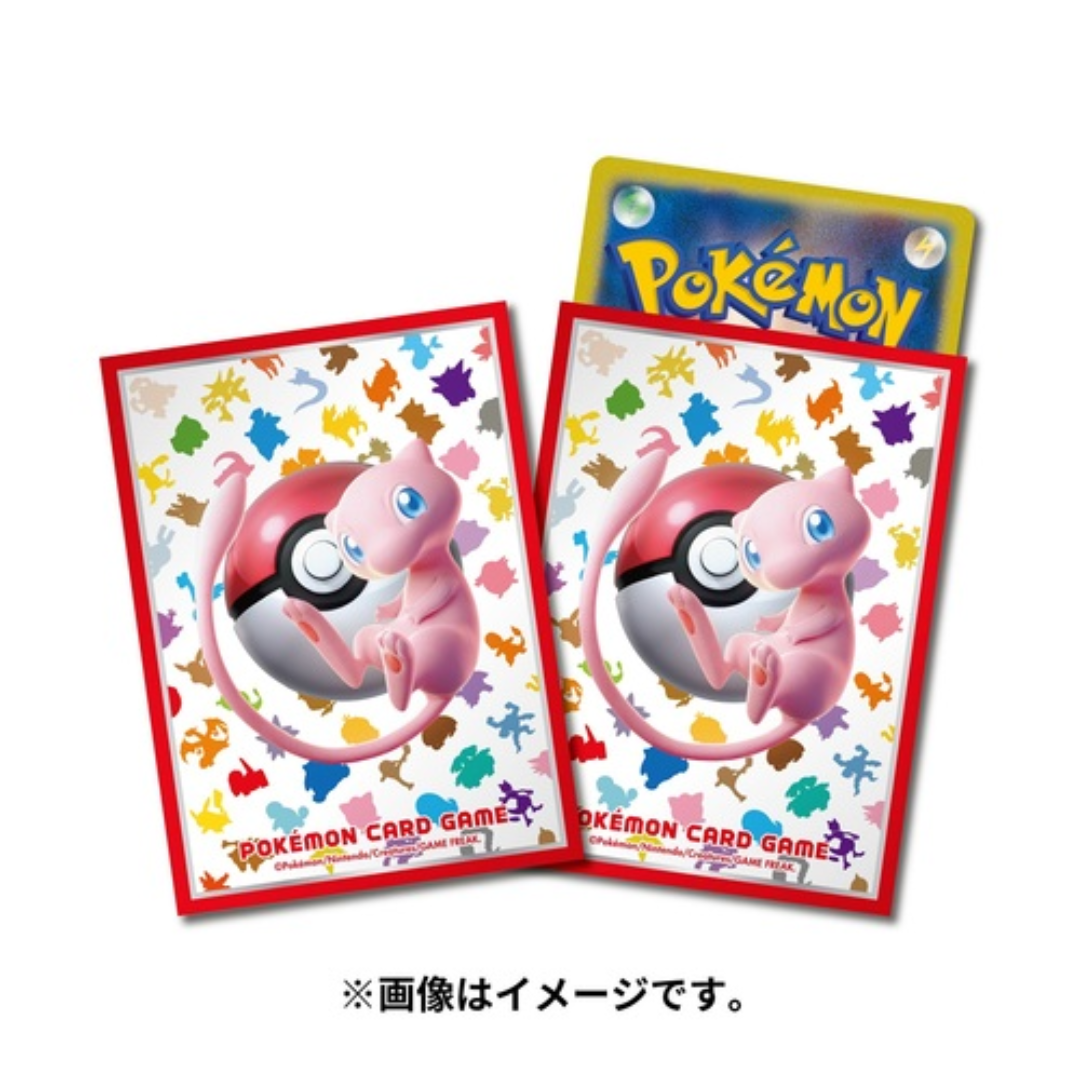 PokƩmon Trading Card Game Official Card Sleeves x64 - 151 Mew