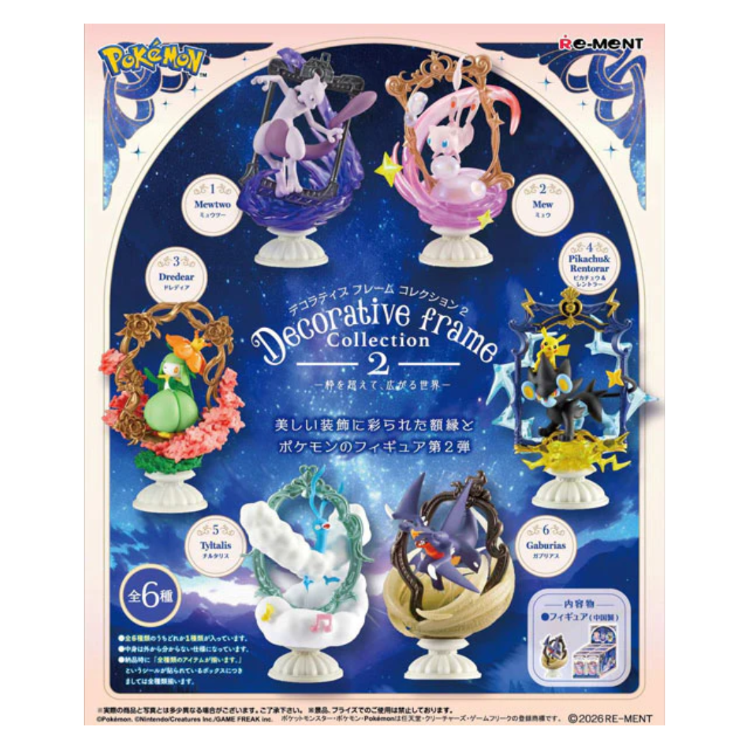 Pokémon Center Re-Ment Figure - Decorative Frame Collection 2 - Beyond the Frame, a World Expands