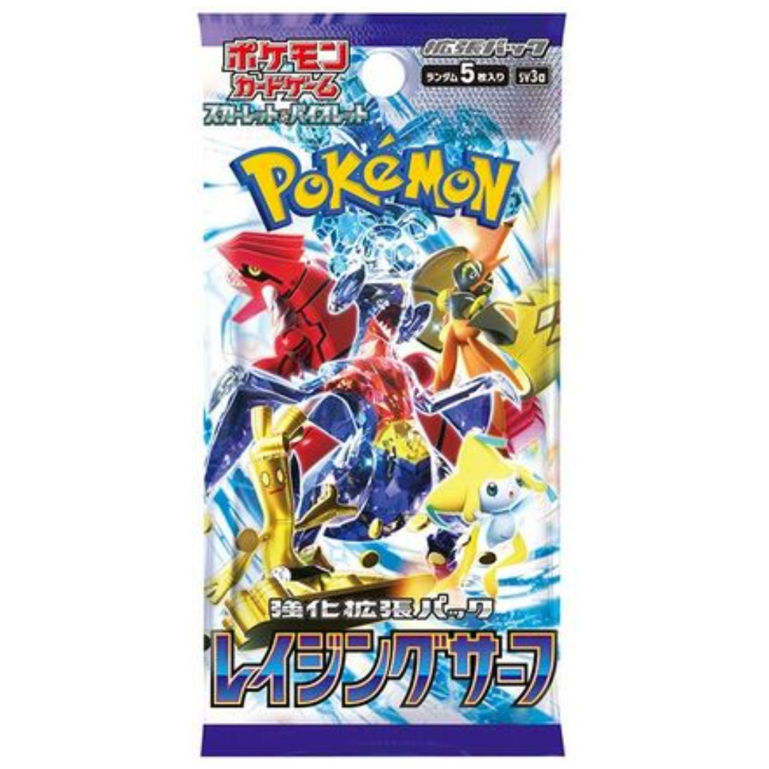 Pokémon Card Game Scarlet & Violet Expansion Pack Raging Surf PACK