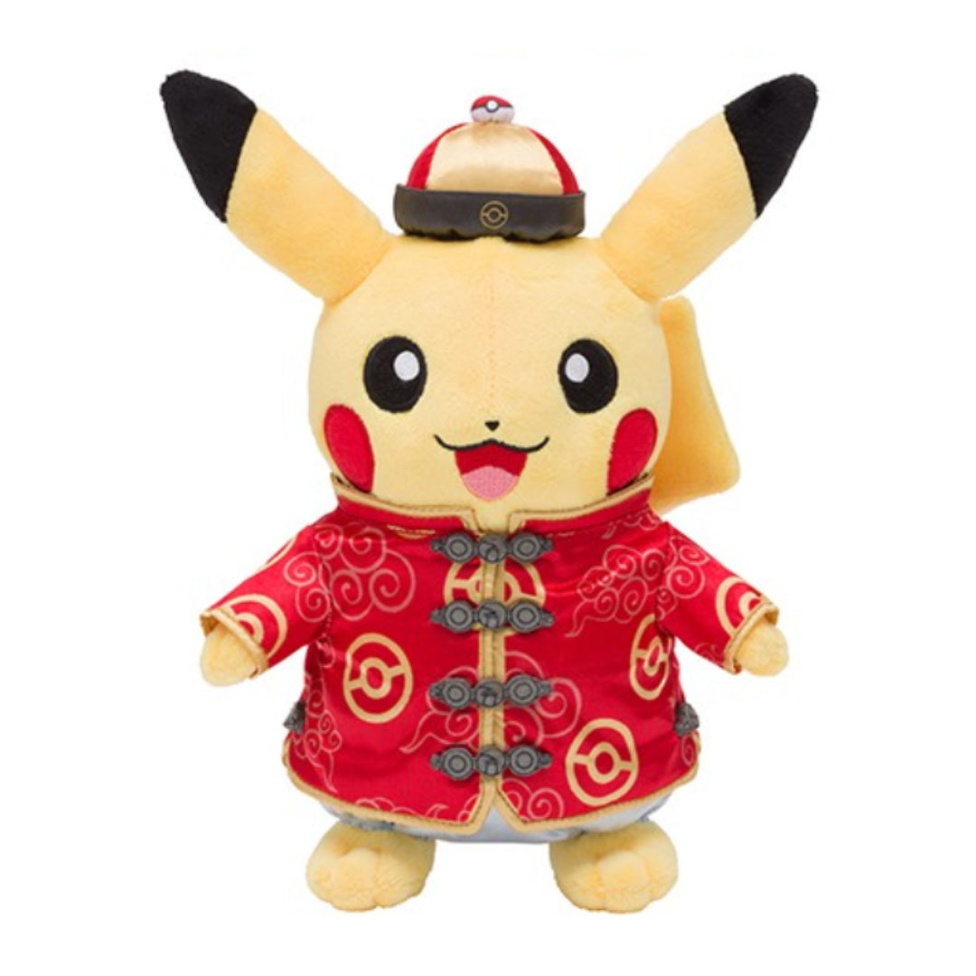 Pokemon Center Lunar New Year Boy Pikachu Official Plush Kuma Cards