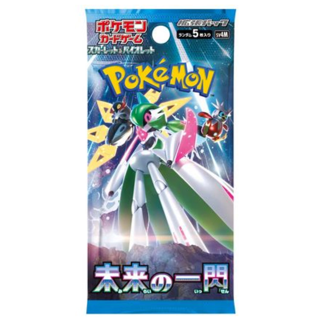 Pokémon Card Game Scarlet & Violet Expansion Pack Future Flash PACK