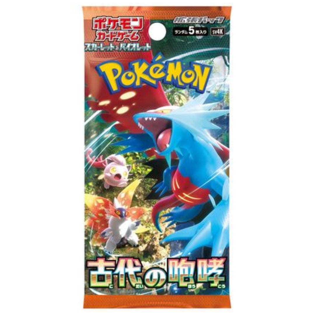 Pokémon Card Game Scarlet & Violet Expansion Pack Ancient Roar PACK