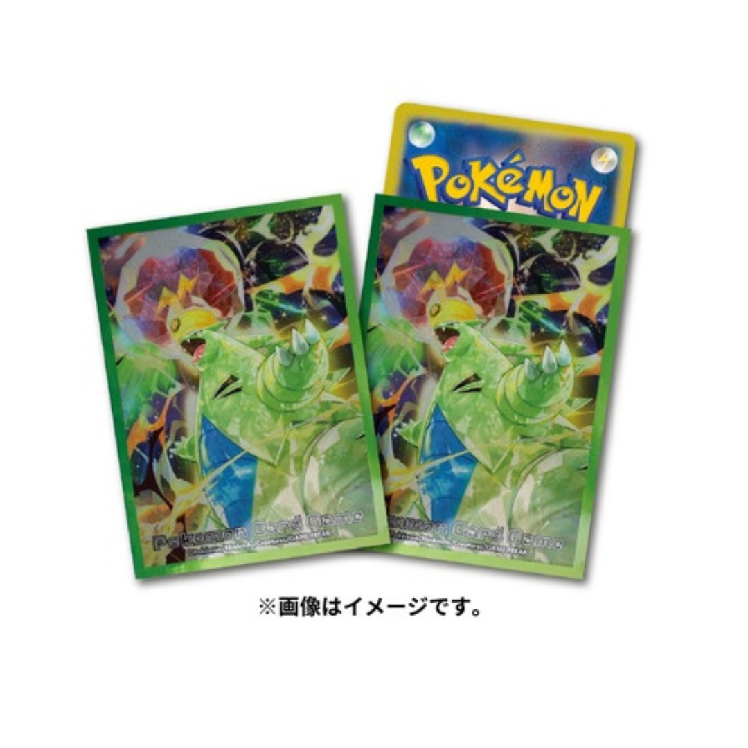 PokƩmon Center Trading Card Game Official Card Sleeves x64 - Electric Tera Tyranitar