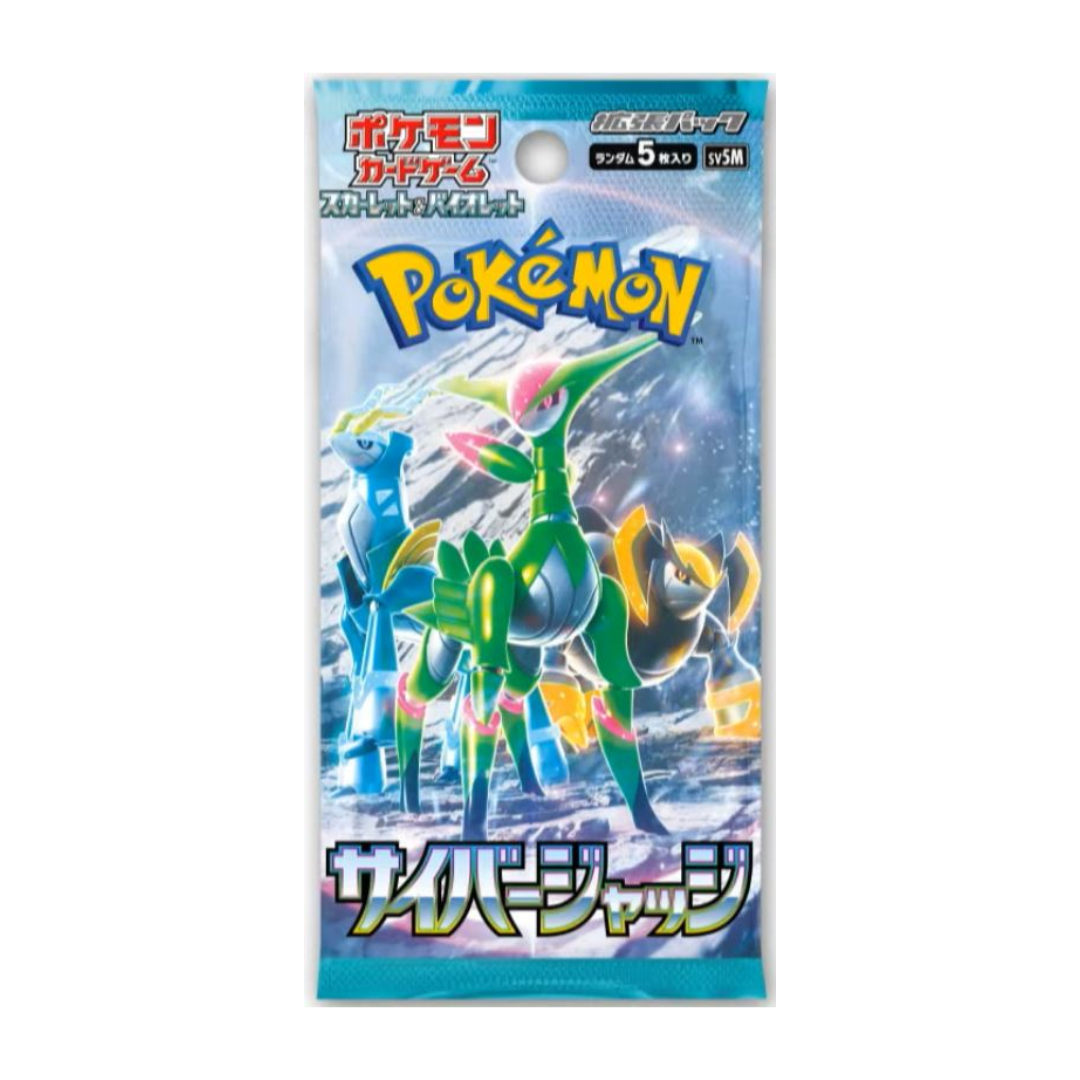 Pokémon Card Game Scarlet & Violet Expansion Pack Cyber Judge PACK
