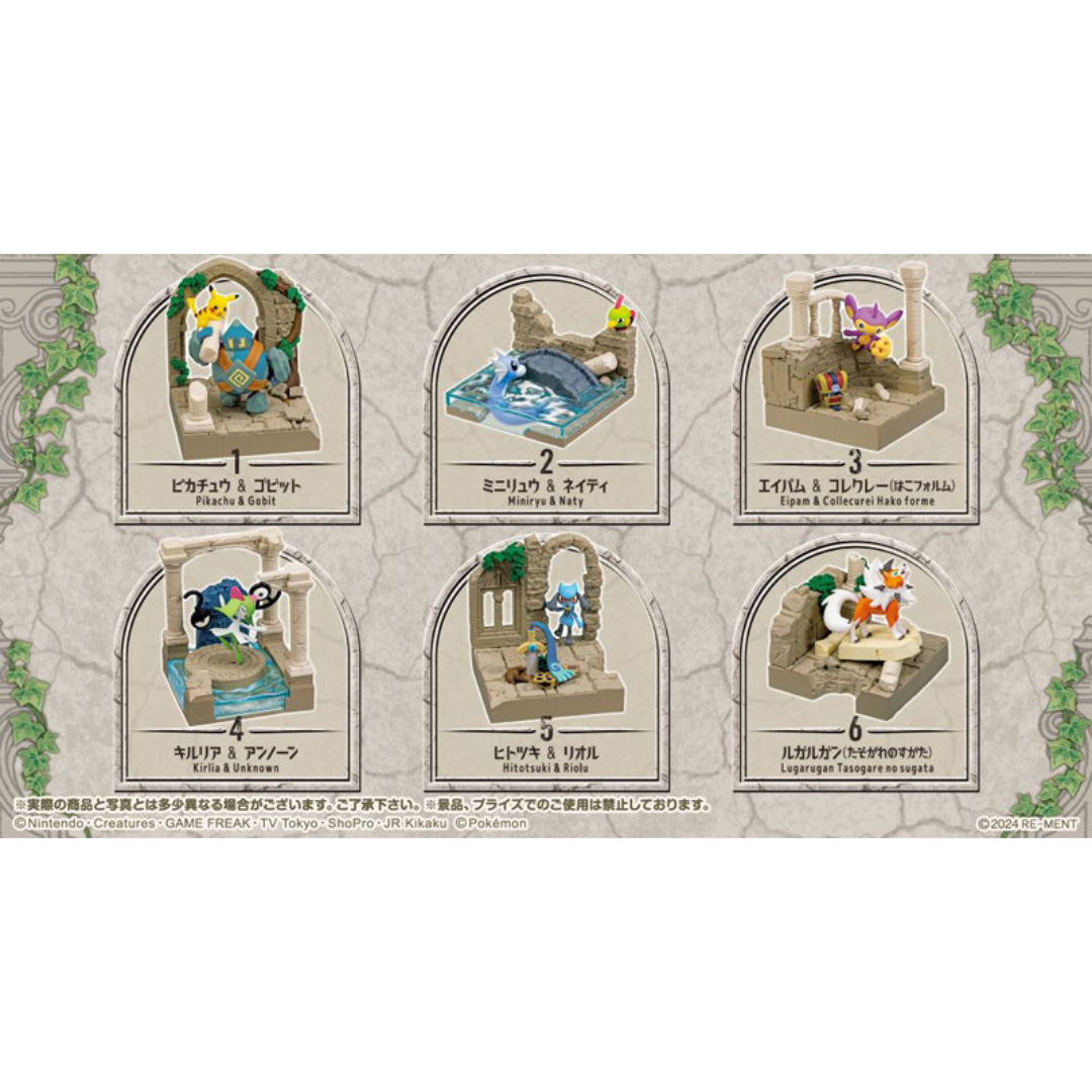 Pokémon Center Old Ruins Re-Ment Figure