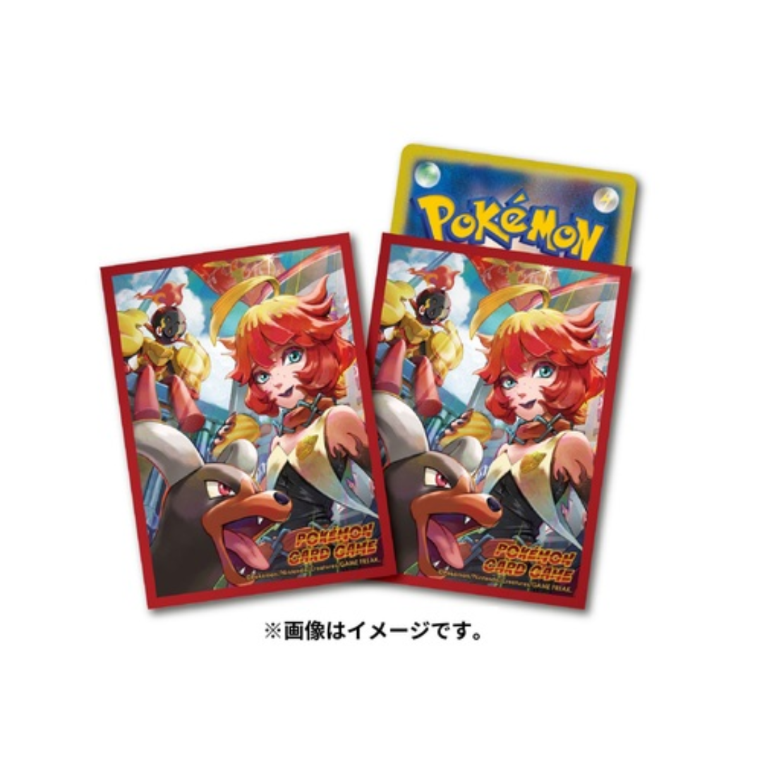 PokƩmon Trading Card Game Official Card Sleeves x64 - Mela
