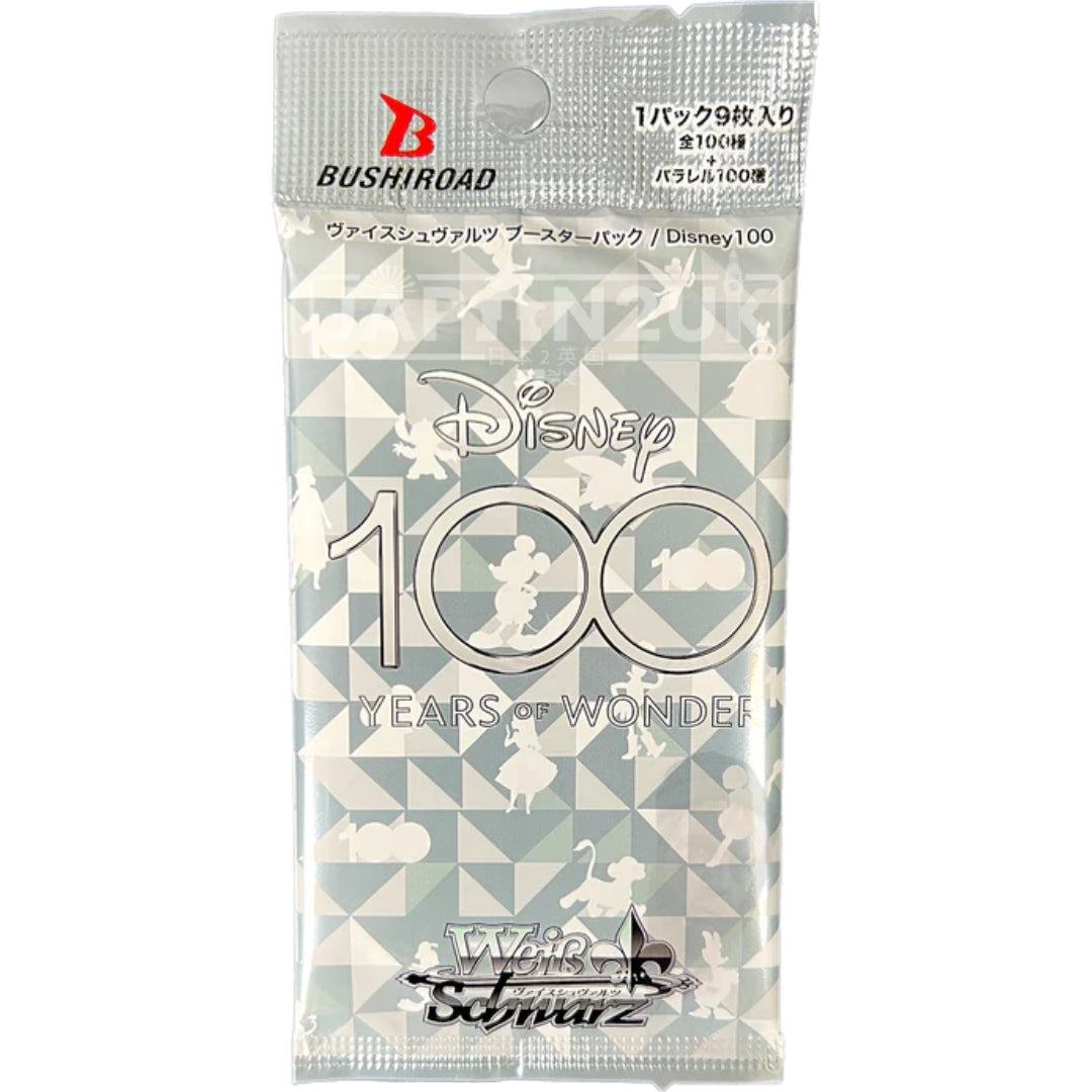 weiss schwarz disney booster box Weiss Schwarz: Disney 100 Booster Pack (Japanese) – Kuma Cards