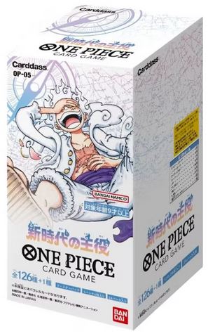 One Piece Card Game Protagonist Of The New Era OP-05 Booster Box Official Factory Sealed [Japanese]