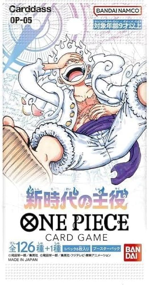 One Piece Card Game Protagonist Of The New Era OP-05 Booster Pack Official Factory Sealed [Japanese]