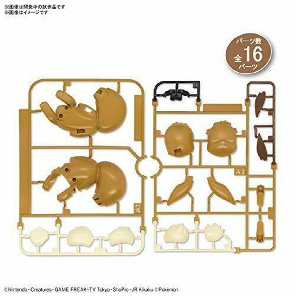 Bandai Spirits Collection Pokémon Quick Model Kits - Eevee Sleeping