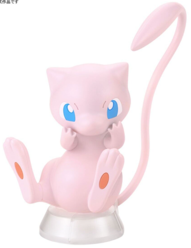 Bandai Spirits Collection Pokémon Quick Model Kits - Mew