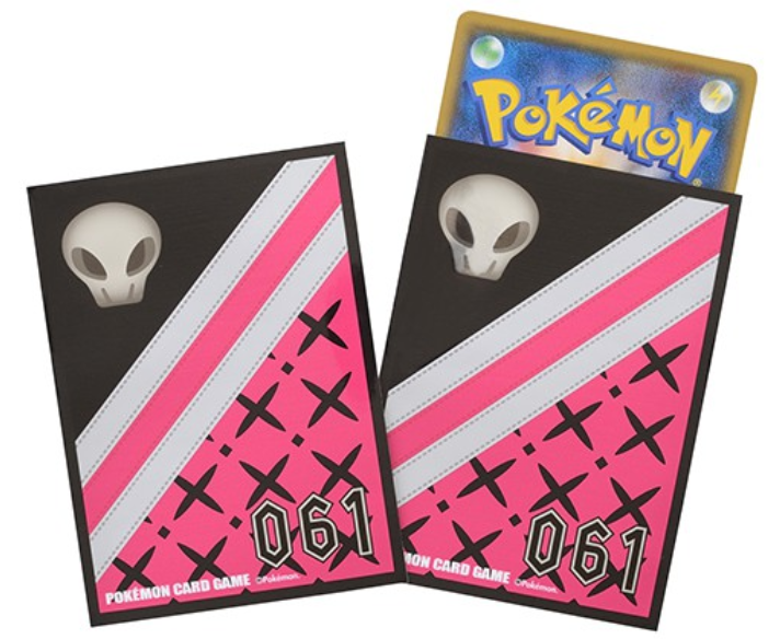 PokƩmon Center Trading Card Game Official Card Sleeves x64 - Piers (Premium Gloss)