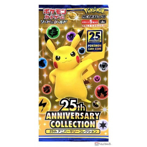 Pokmon Card Game Sword & Shield Enhanced Expansion Pack 25th ANNIVERS Kuma Cards Pokmon Card Game Sword & Shield Enhanced Expansion Pack 25th ANNIVERS Kuma Cards