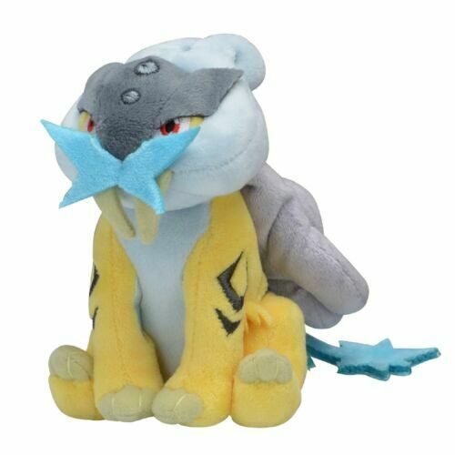 Pokemon Center Fit Official Plush Gen 2 - Raikou