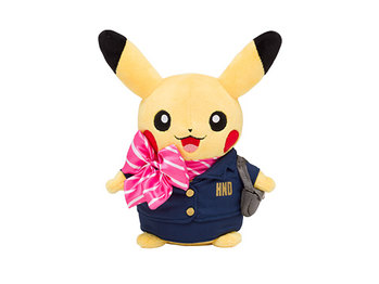 PokƩmon Center Hanada Airport Pikachu Official Plush (Exclusive to Hanada Airport Store Only!)