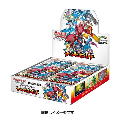 Pokémon Card Game Sun & Moon Enhanced Expansion Pack Champion Road BOX