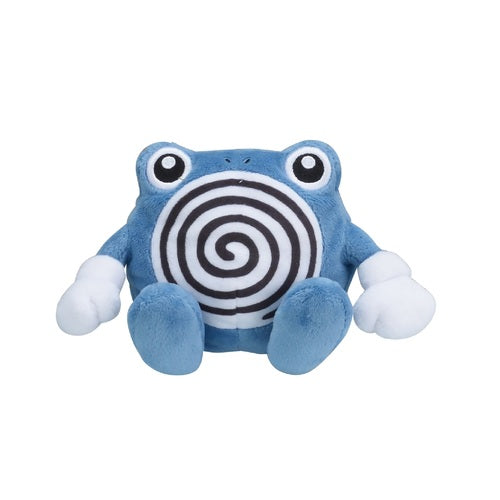 Pokémon Center Fit Official Plush Gen 1 - Poliwhirl