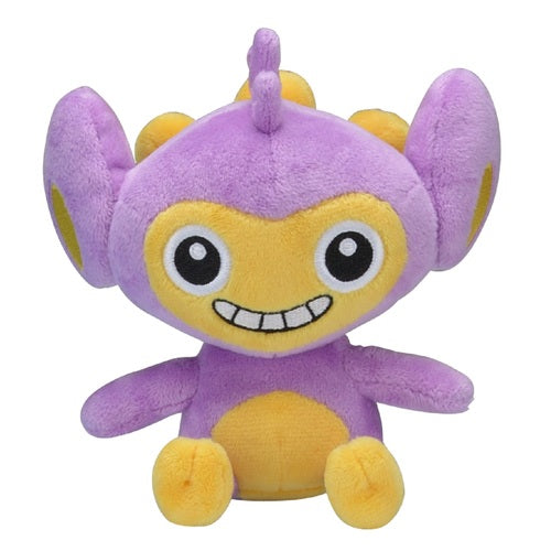 Pokémon Center Fit/Sitting Cuties Official Plush Gen 2 - Aipom