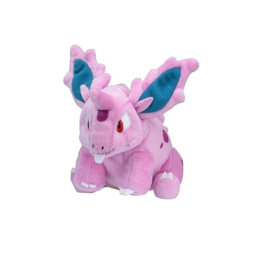 Pokémon Center Fit Official Plush Gen 1 - Nidoran ♂